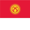 File:Pilkolympics Kyrgyzstan Flag.jpg